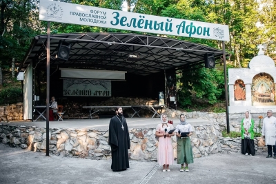 Форум православной молодежи«Зеленый Афон» начал работу