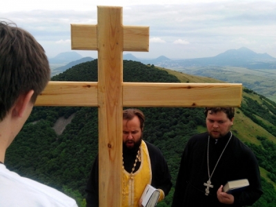 Еще одна вершина Кавказских Минеральных Вод освящена общей братской молитвой