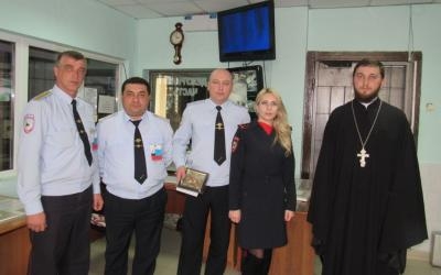 Священник поздравил сотрудников Дежурной части ОВД