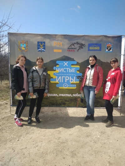 Команда Минераловодского округа приняла участие в экологическом квесте