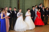 Православная молодежь благословенного Кавказа встретилась на святочном балу