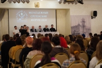 В Пятигорске состоялся VII Молодёжный Сретенский форум