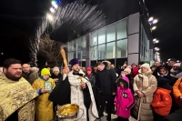 ПРАЗДНИК ПРОВЕЛИ НА ГОРОДСКОМ ОЗЕРЕ